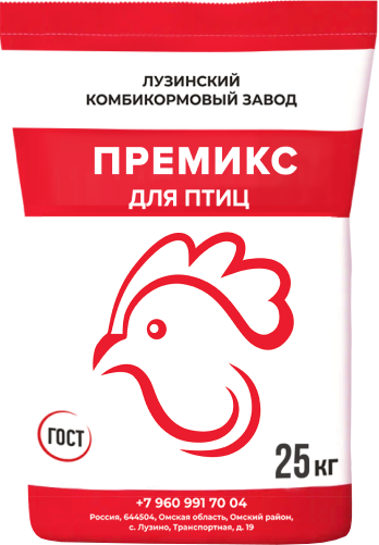 премикс птицы.png