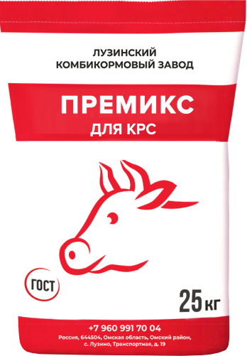 премикс крс.png