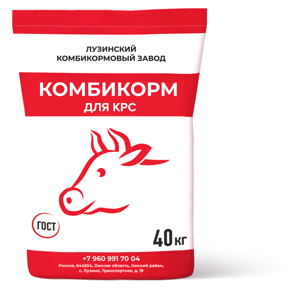 комбикорм для крс.png